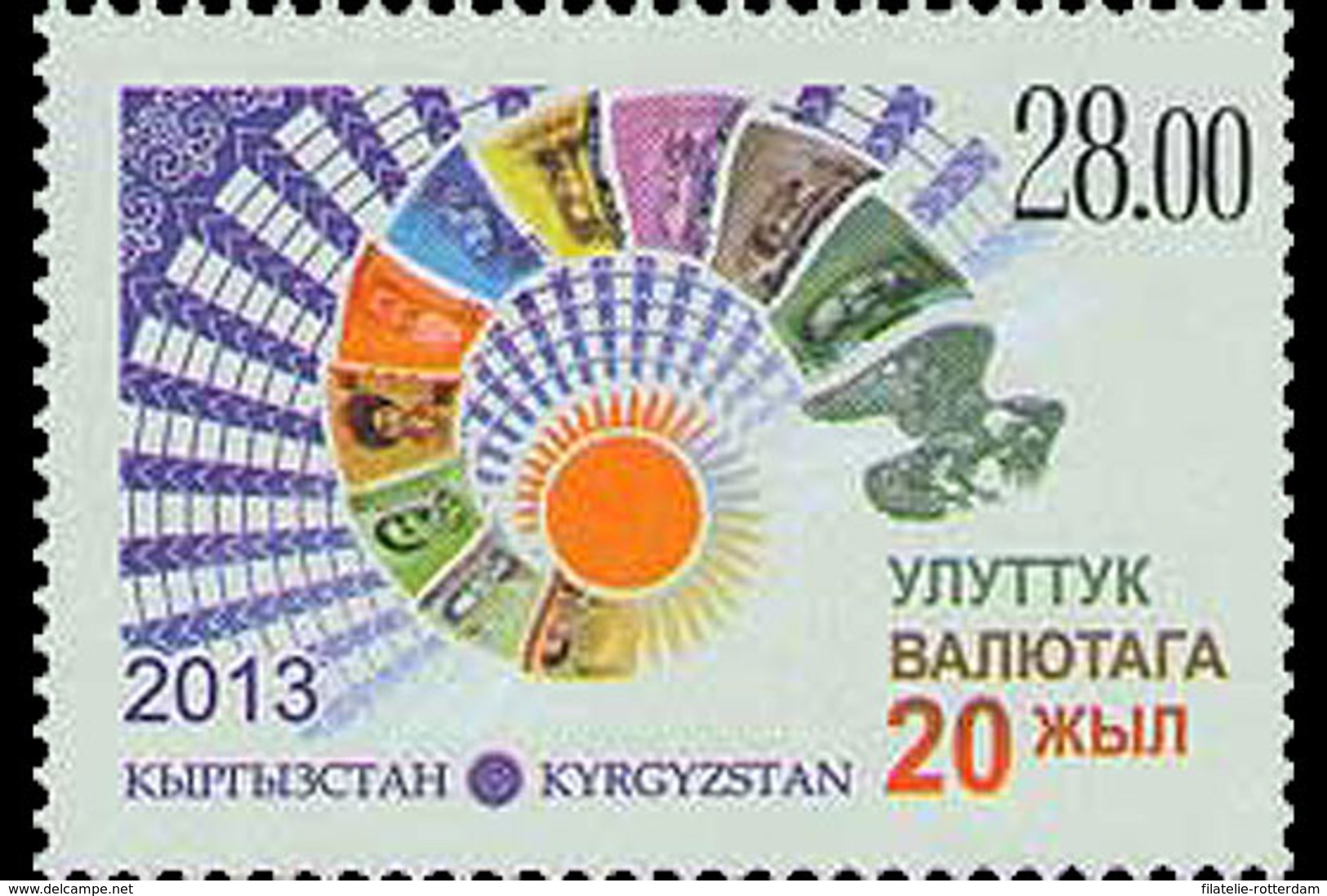 Kirgizië / Kyrgyzistan - Postfris / MNH - 20 Jaar Munteenheid Kirgizië 2013 - Kirgizië