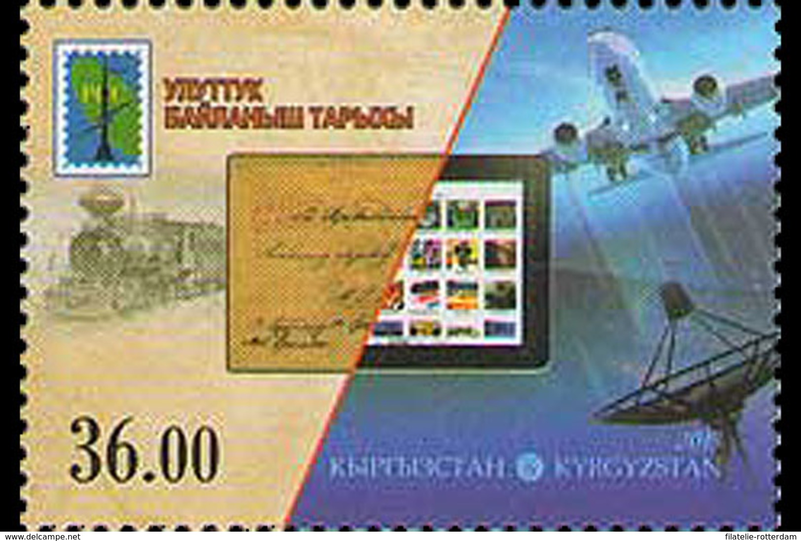 Kirgizië / Kyrgyzistan - Postfris / MNH - Historie Nationale Communicatie 2013 - Kirgizië