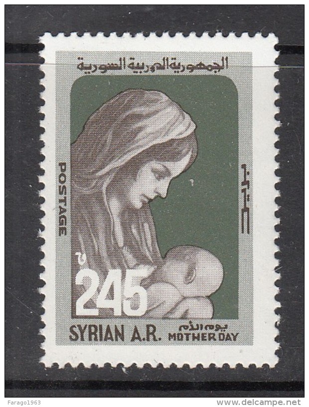 1984 Syria Mother's Day   Complete Set Of 1 MNH - Syrie