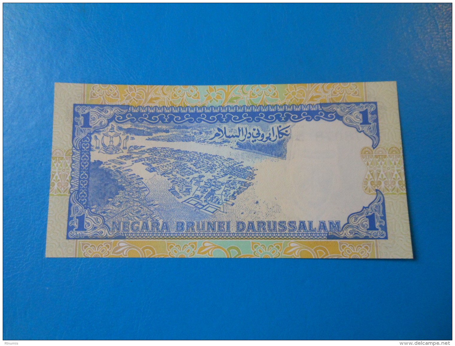 Brunei 1 Ringitt 1989 P.13a UNC - Brunei