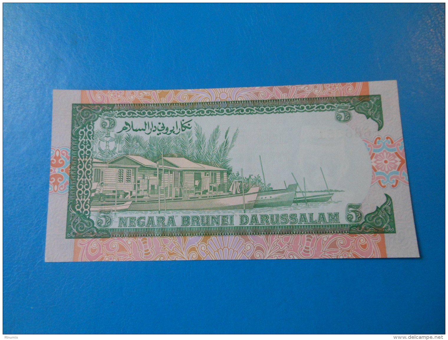 Brunei 5 Ringitt 1989 P.14 UNC - Brunei