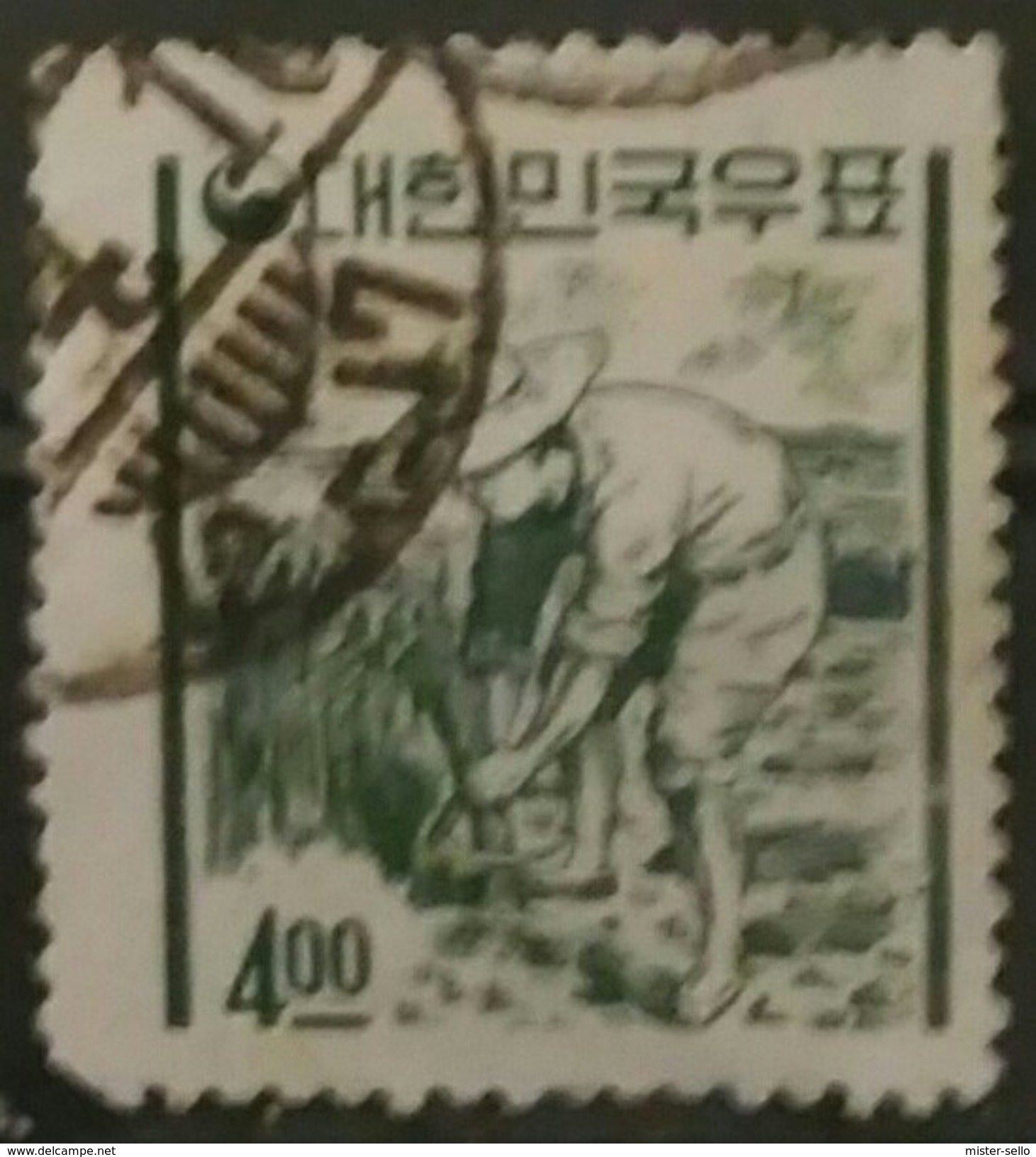 COREA DEL SUR 1962 -1963 Iconos Nacionales En La Nueva Moneda. USADO - USED. - Corea Del Sur