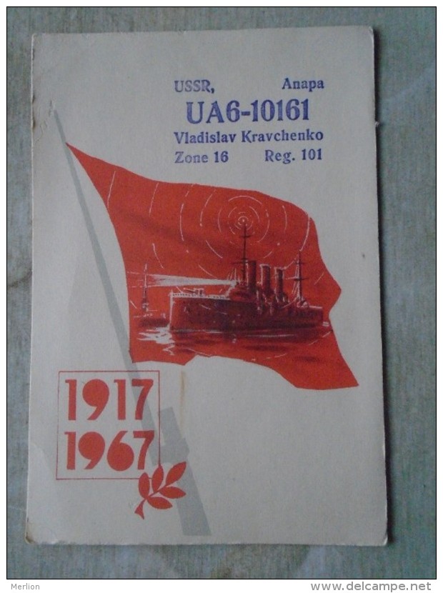 D142317  QSO -  RADIO  AMATEUR   Card - Russia  Moscow URSS -QTH-ANAPA - To HA8QO GYULA-  1970 -1917-1967 - Andere & Zonder Classificatie