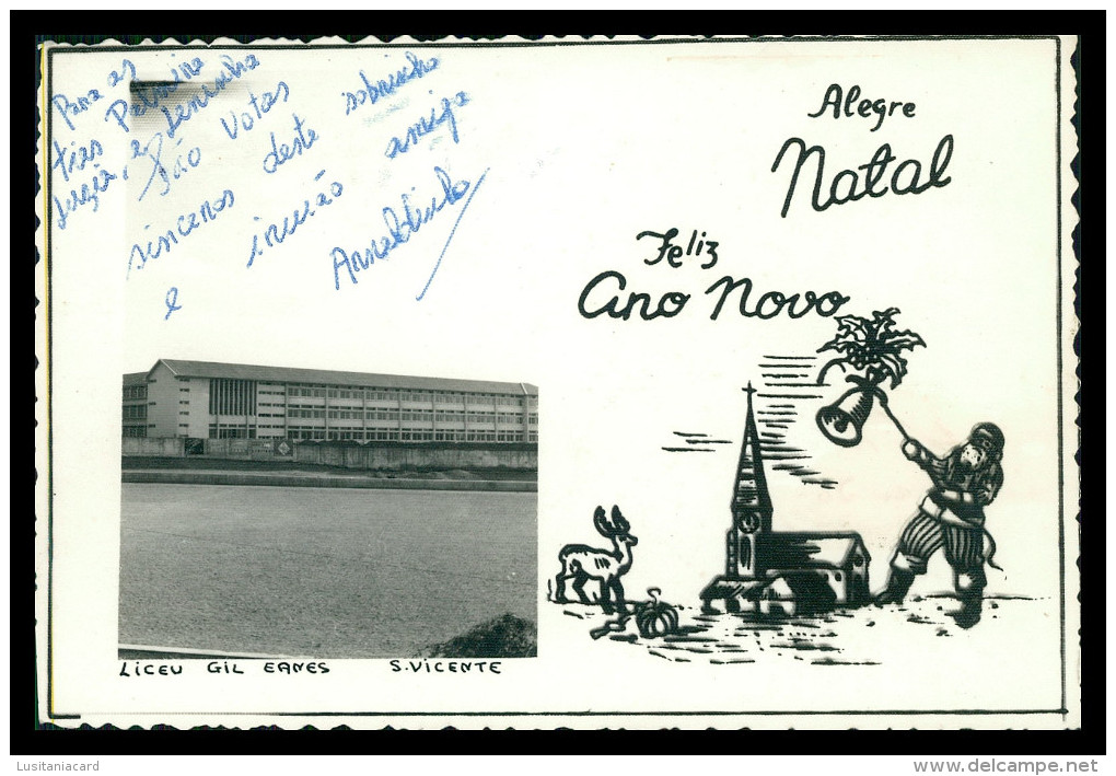 SÃO VICENTE  -  ESCOLAS -Liceu Gil Eanes  Carte Postale - Cap Verde