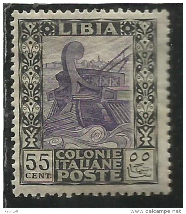 LIBIA 1924 1929  PITTORICA SENZA FILIGRANA UNWATERMARK CENT. 55  MNH - Libia