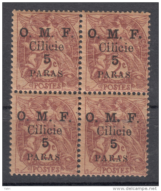 CILICIA (Occupazione Francese) - 1920 - Francobolli Del 1900/26 Sovrast. 5 Para ** - Ungebraucht