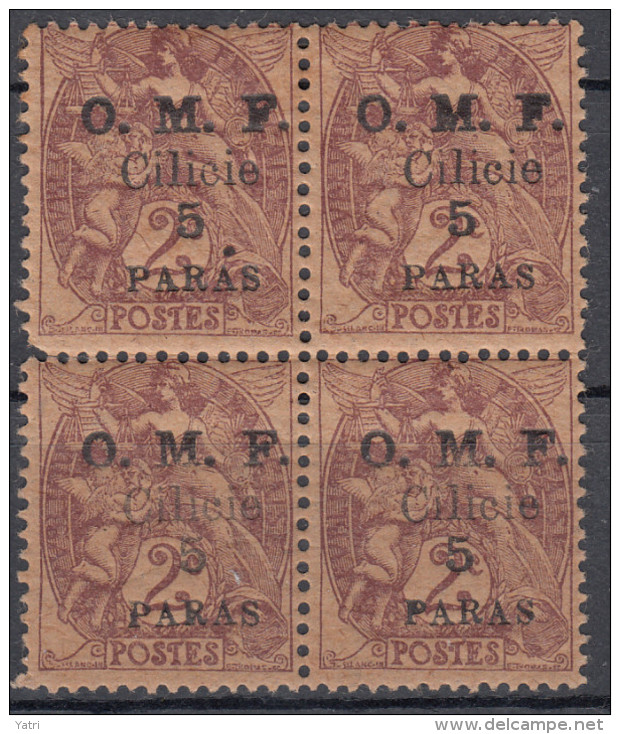 CILICIA (Occupazione Francese) - 1920 - Francobolli Del 1900/26 Sovrast. 5 Para ** - Ungebraucht