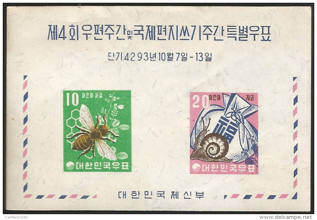 G)1960 KOREA, BEE, HONEYCOMB & CLOVER-SNAIL & MONEY BAG, IMPERF. S/S, MNH - Korea (...-1945)