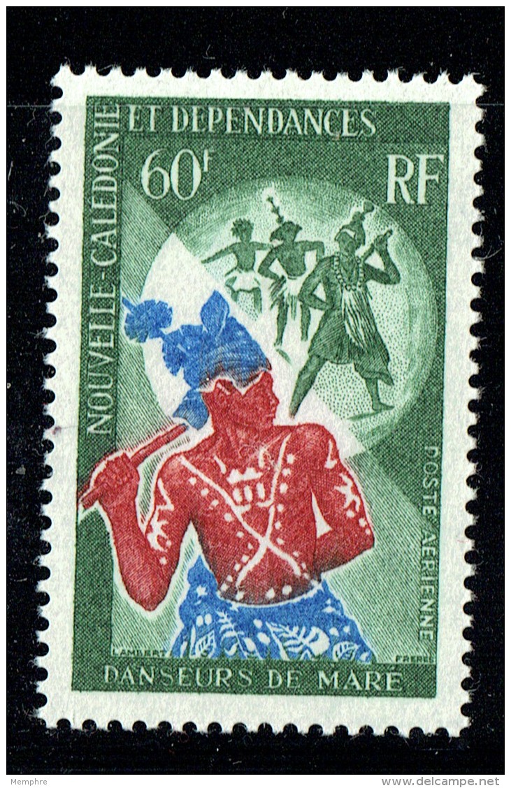 1968  Danseurs De Maré  Yv PA 101  ** - Ungebraucht