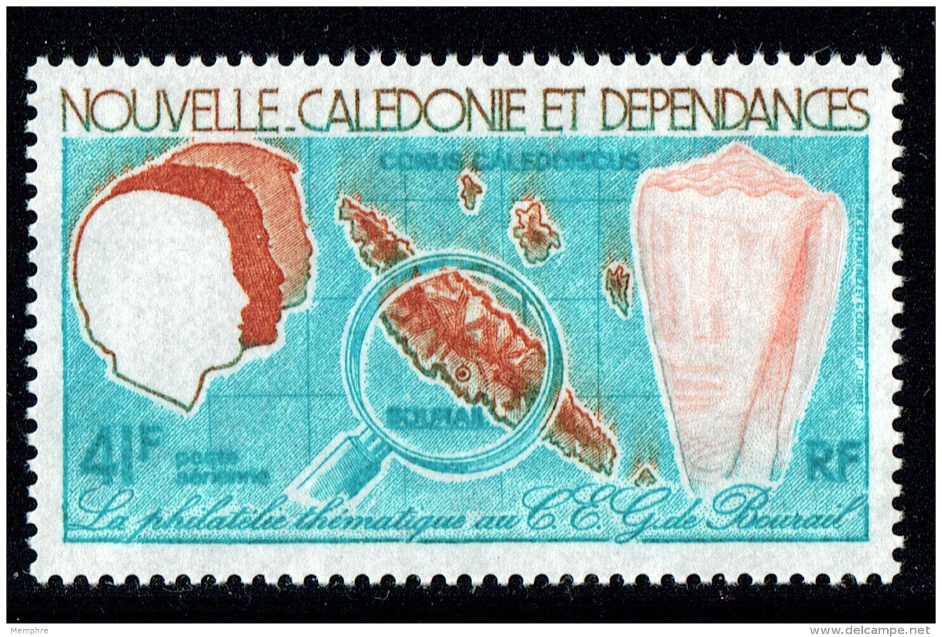 1978  Philatélie Thématique Carte  Yv PA 187 ** - Unused Stamps