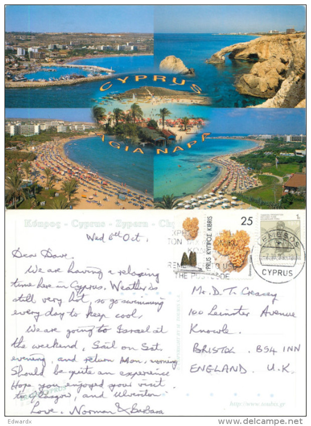 Ayia Napa, Cyprus Postcard Posted 1999 Stamp - Cyprus