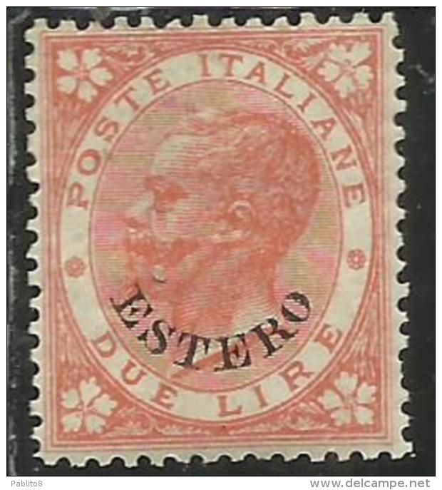 LEVANTE EMISSIONI GENERALI 1874 ITALY OVERPRINTED SOPRASTAMPATO D´ ITALIA LIRE 2  MH BEN CENTRATO - General Issues