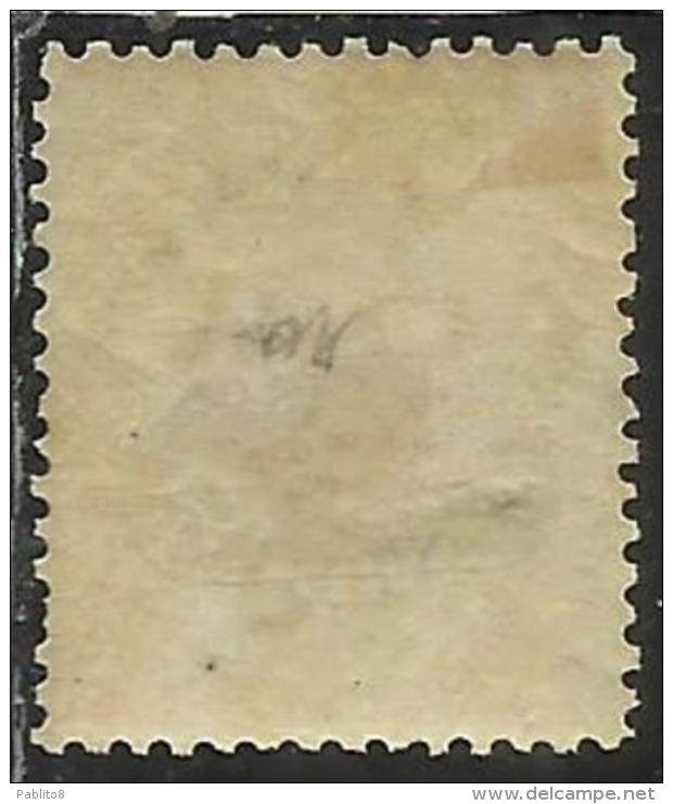 LEVANTE EMISSIONI GENERALI 1874 ITALY OVERPRINTED SOPRASTAMPATO D´ ITALIA LIRE 2  MH BEN CENTRATO - General Issues