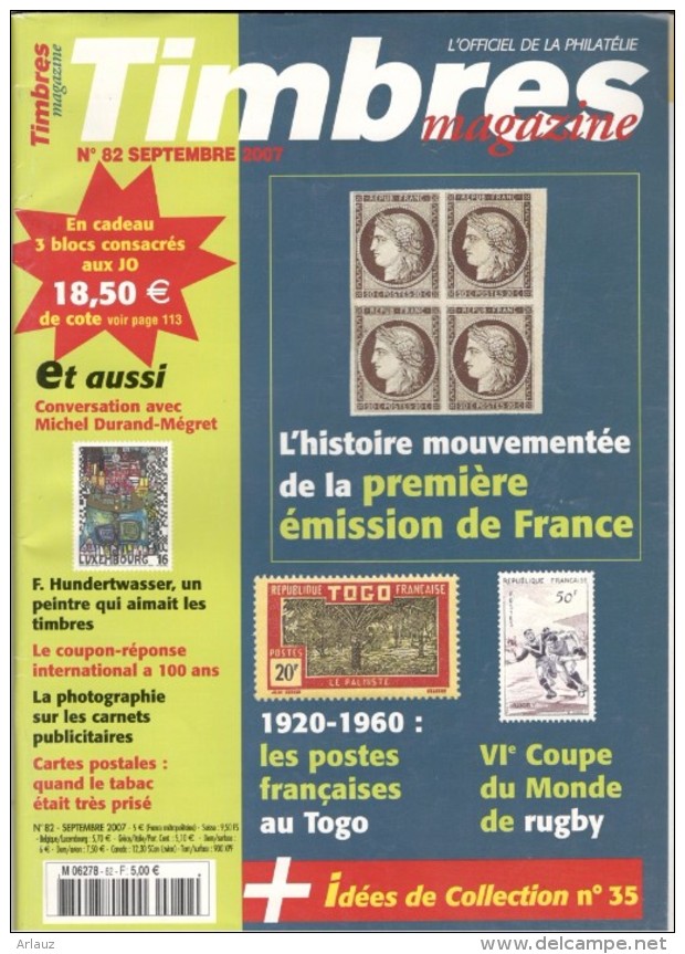 TIMBRES Magazine N°82 – 09/2007. L'officiel De La Philatélie - French (from 1941)