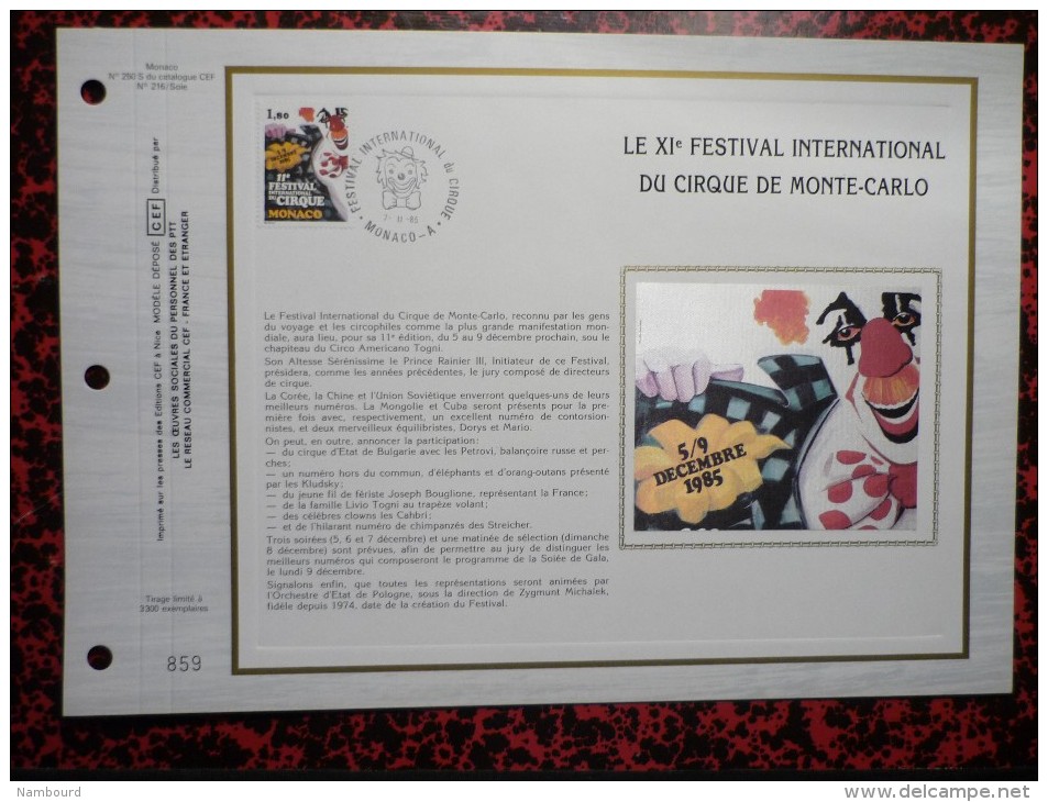 Feuillet CEF XI-e Festival International Du Cirque De Monte-Carlo 1985 - FDC