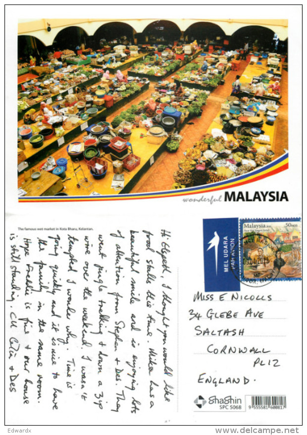 Wet Market, Kota Bharu, Kelantan, Malaysia Postcard Posted 2012 Stamp - Malaysia