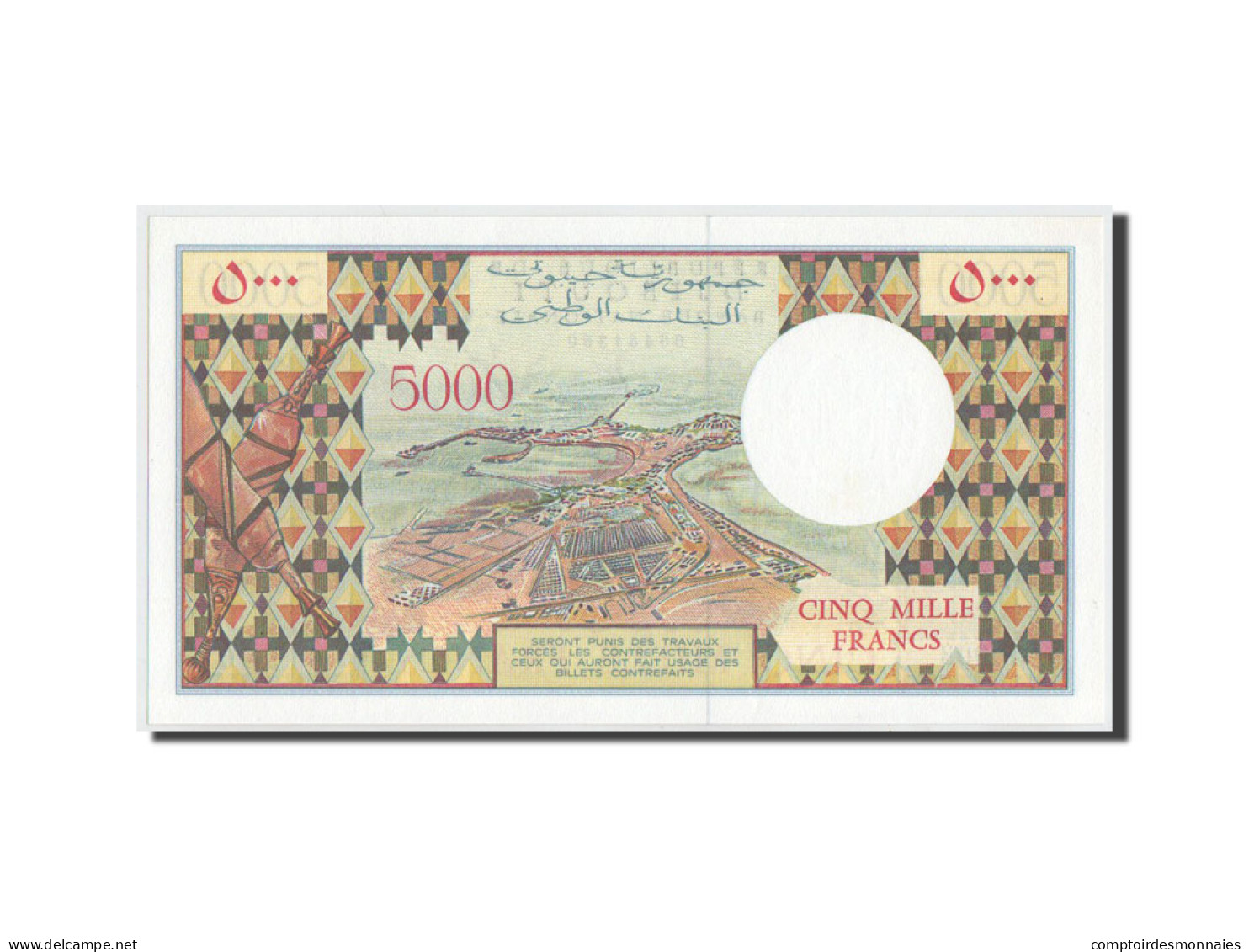 Billet, Djibouti, 5000 Francs, 1979, 1979, KM:38d, NEUF - Dschibuti