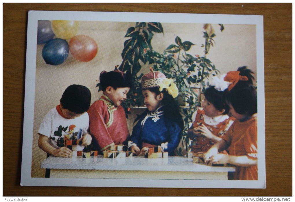 Mongolia.  Tipical Kindergarten - Children, Boy And Girl   - Old Postcard 1970s - Mongolia