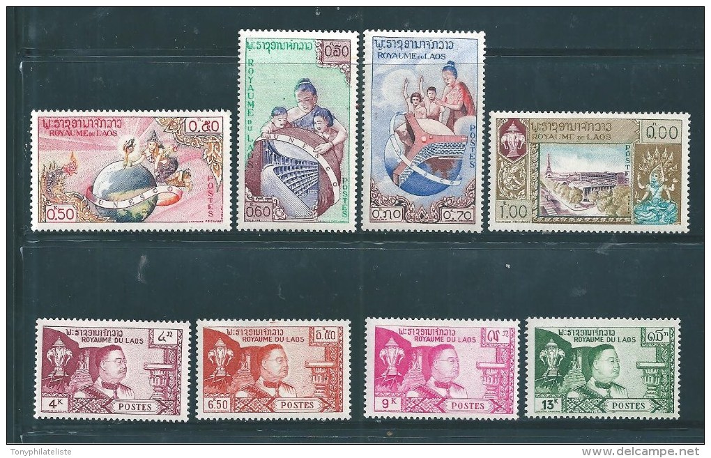 Colonie Timbre Du Laos De 1958/59   N°51 A 58  Neufs Petite  Trace  De  Charnière - Laos