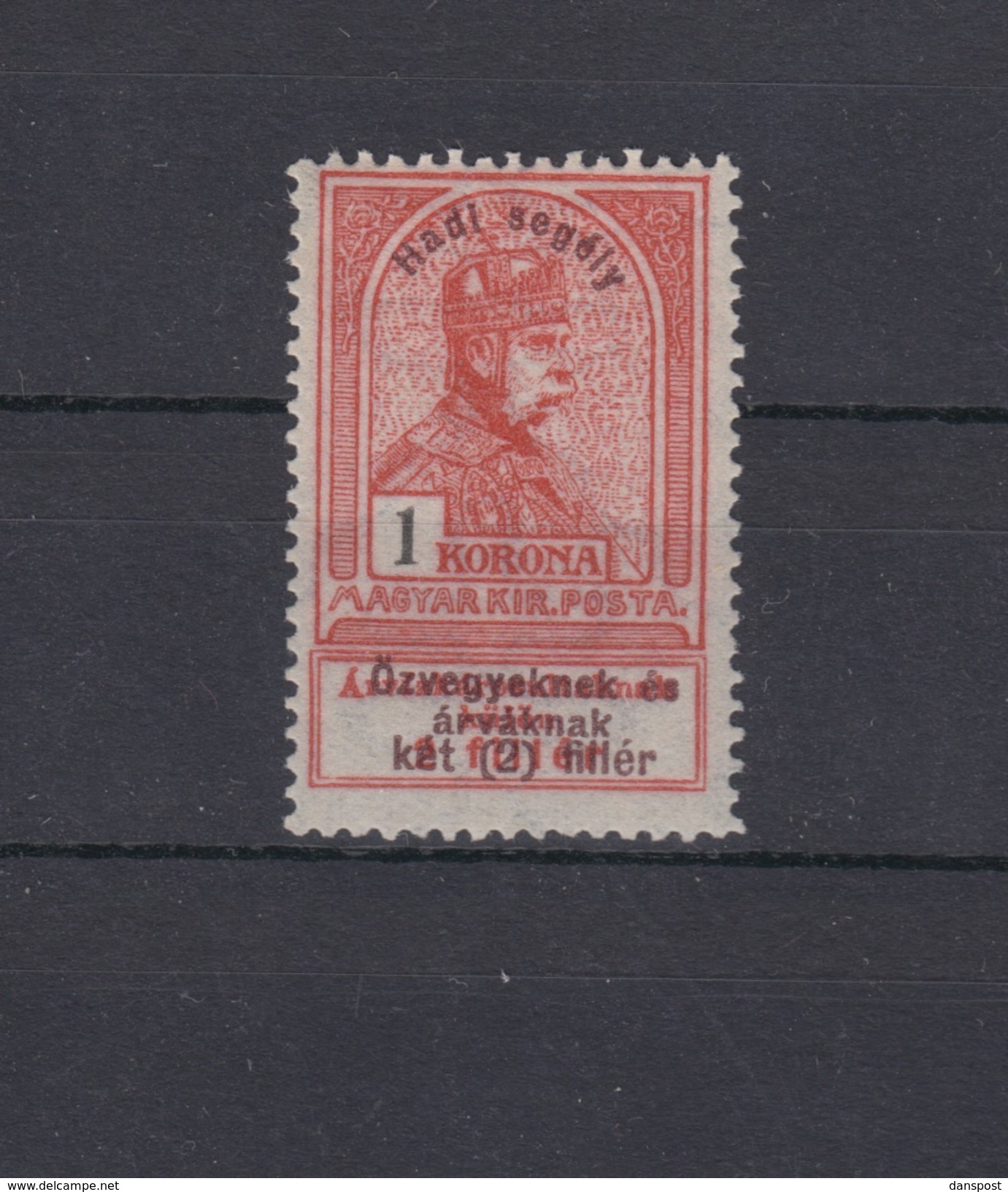 Hungary 1 Korona Overprint MH - Unused Stamps