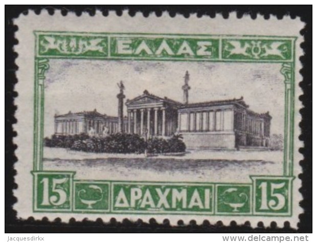 Greece     .  Yvert     .  360         .     *        .      Ongebruikt   .  /   .     Mint-hinged - Ongebruikt