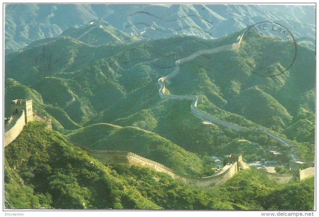 T287 China Cina - Summer Scene Of Great Wall / Viaggiata 1989 - Chine