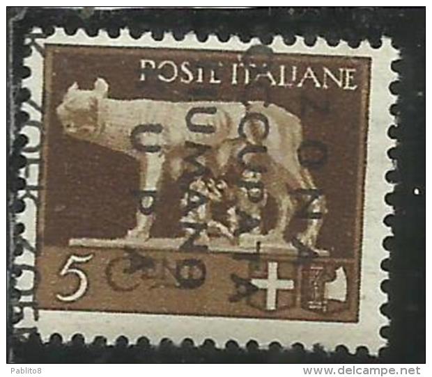 ZONA FIUMANO KUPA 1941 SOPRASTAMPATO D'ITALIA ITALY OVERPRINTED CENT. 5 MNH FIRMATO SIGNED - Fiume & Kupa