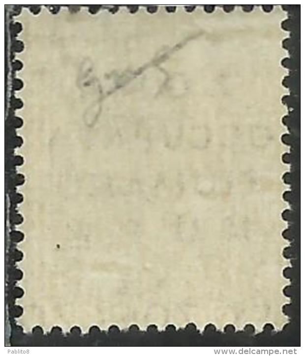 ZONA FIUMANO KUPA 1941 SOPRASTAMPATO D´ITALIA ITALY OVERPRINTED CENT. 15 MNH FIRMATO SIGNED - Fiume & Kupa