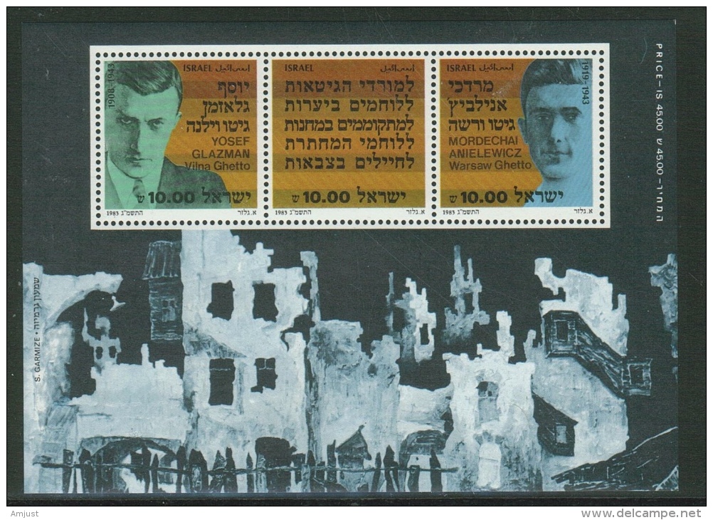 Israel // 1983 // Bloc Feullet  Neuf **  40ème Anniversaire Du Ghetto De Varsovie - Nuevos (con Tab)