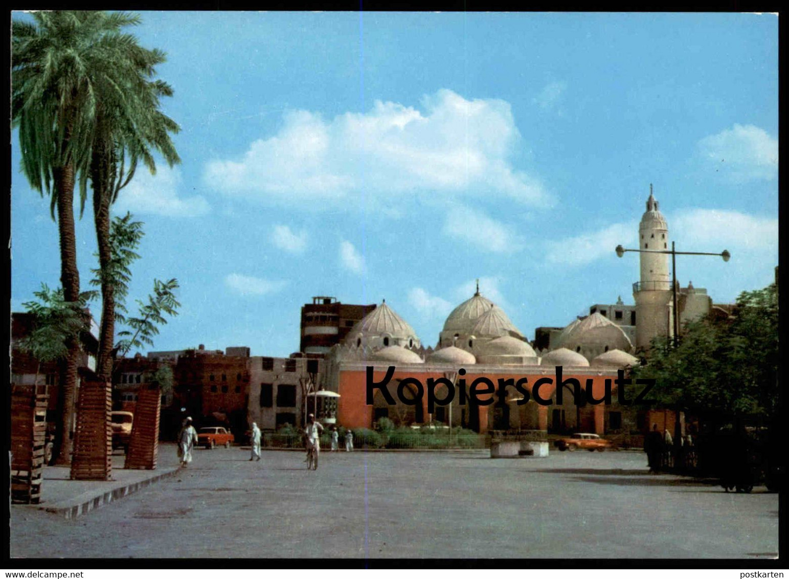 ÄLTERE POSTKARTE AL-GAMAMA MOSQUE MEDINA Saudi Arabia Medina Cpa Ansichtskarte Postcard AK - Arabia Saudita