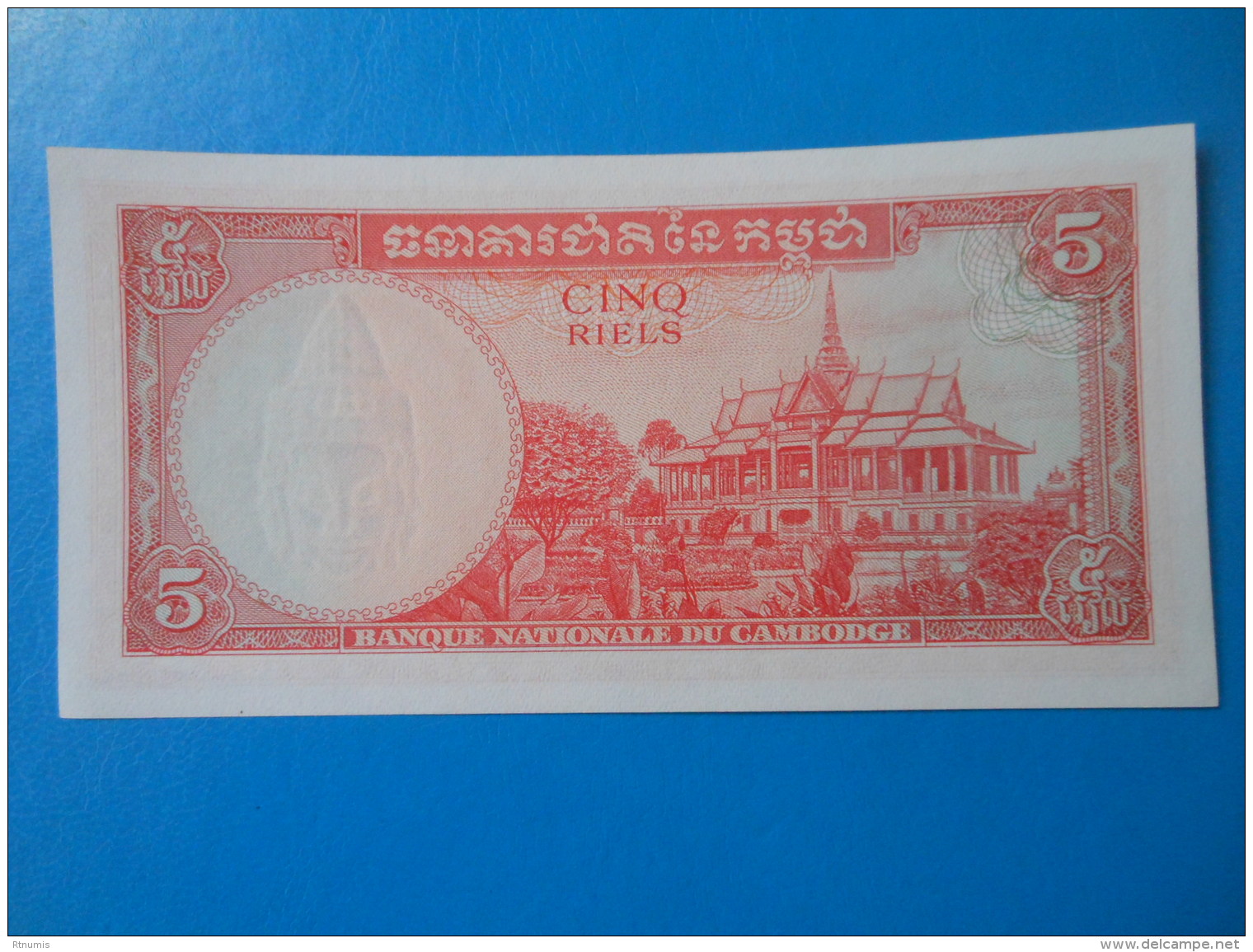 Cambodge Cambodia 5 Riels 1972 P10c UNC - Cambodia