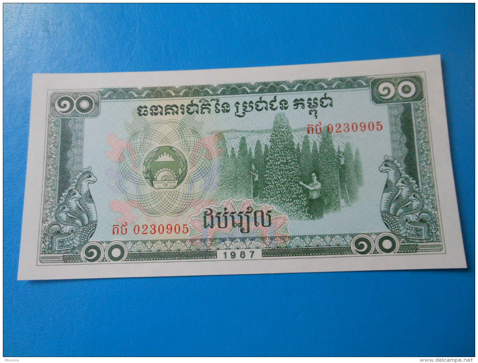 Cambodge Cambodia 10 Riels 1987 P34 UNC - Cambodia