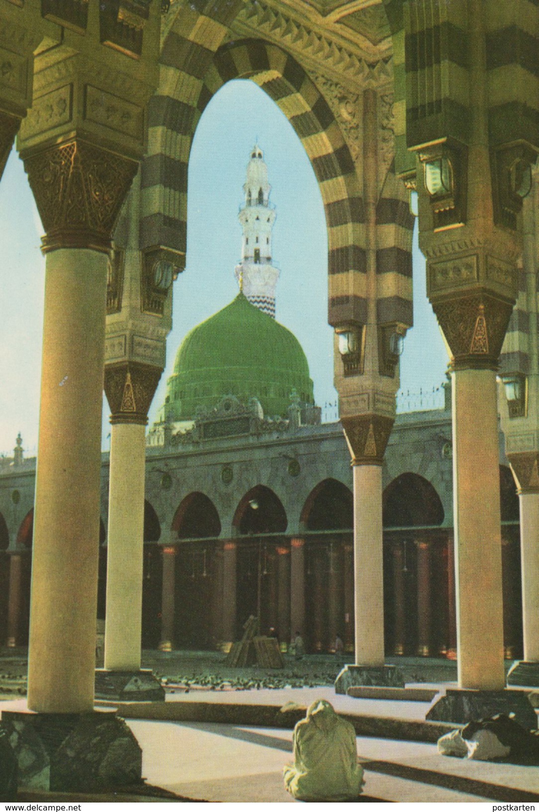 ÄLTERE POSTKARTE THE GREEN DOME MEDINA Saudi Arabia Medina Cpa Ansichtskarte Postcard AK - Saudi-Arabien