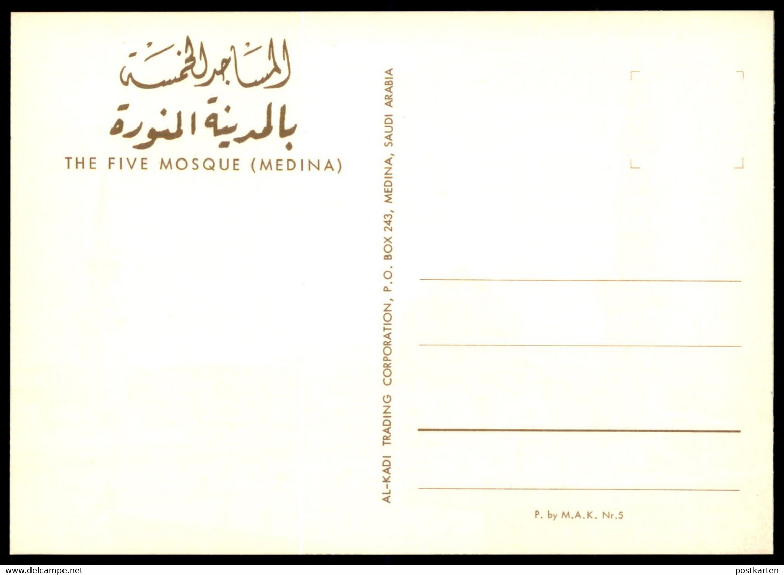 ÄLTERE POSTKARTE THE FIVE MOSQUE MEDINA Saudi Arabia Medina Cpa Ansichtskarte Postcard AK - Arabia Saudita