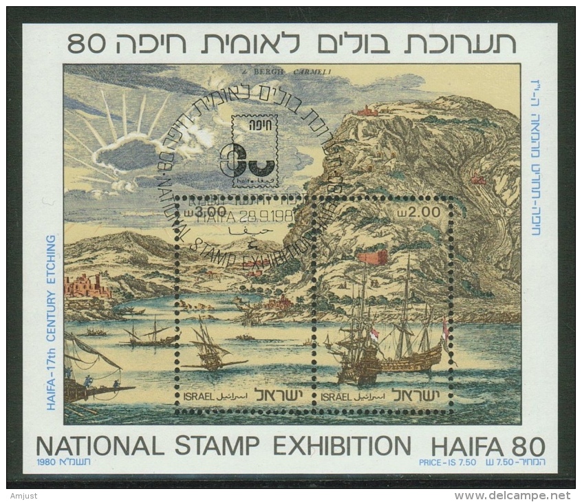 Israel // 1980 // Bloc Feuillet  Oblitéré ,Haïfa 1980 Exposition Nationale De Timbres-poste - Neufs (avec Tabs)