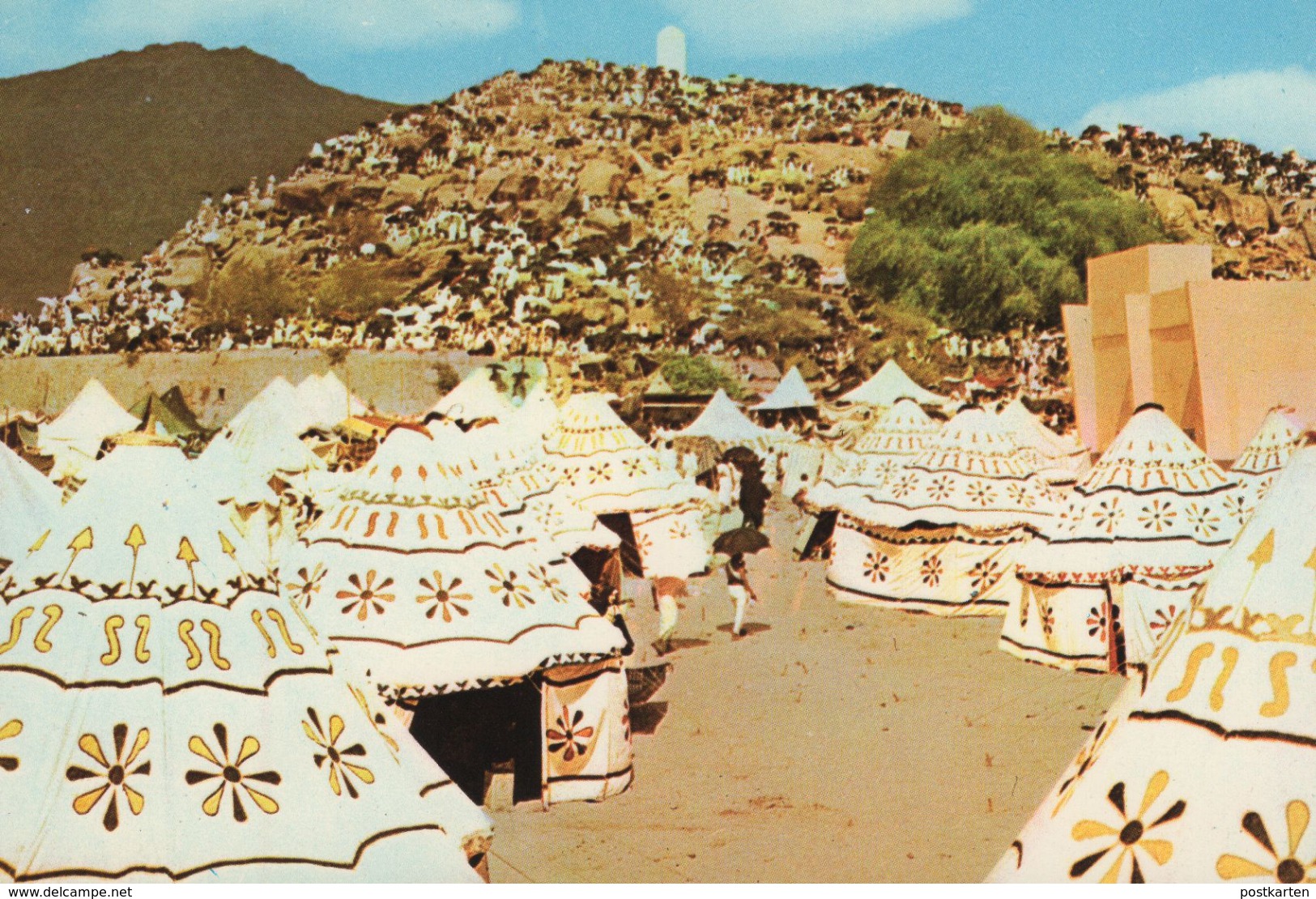 ÄLTERE POSTKARTE JABAL-UL-RAHMAH ARAFAT SAUDI ARABIA Saudi-Arabien Zelte Cpa Ansichtskarte Postcard AK - Saudi-Arabien