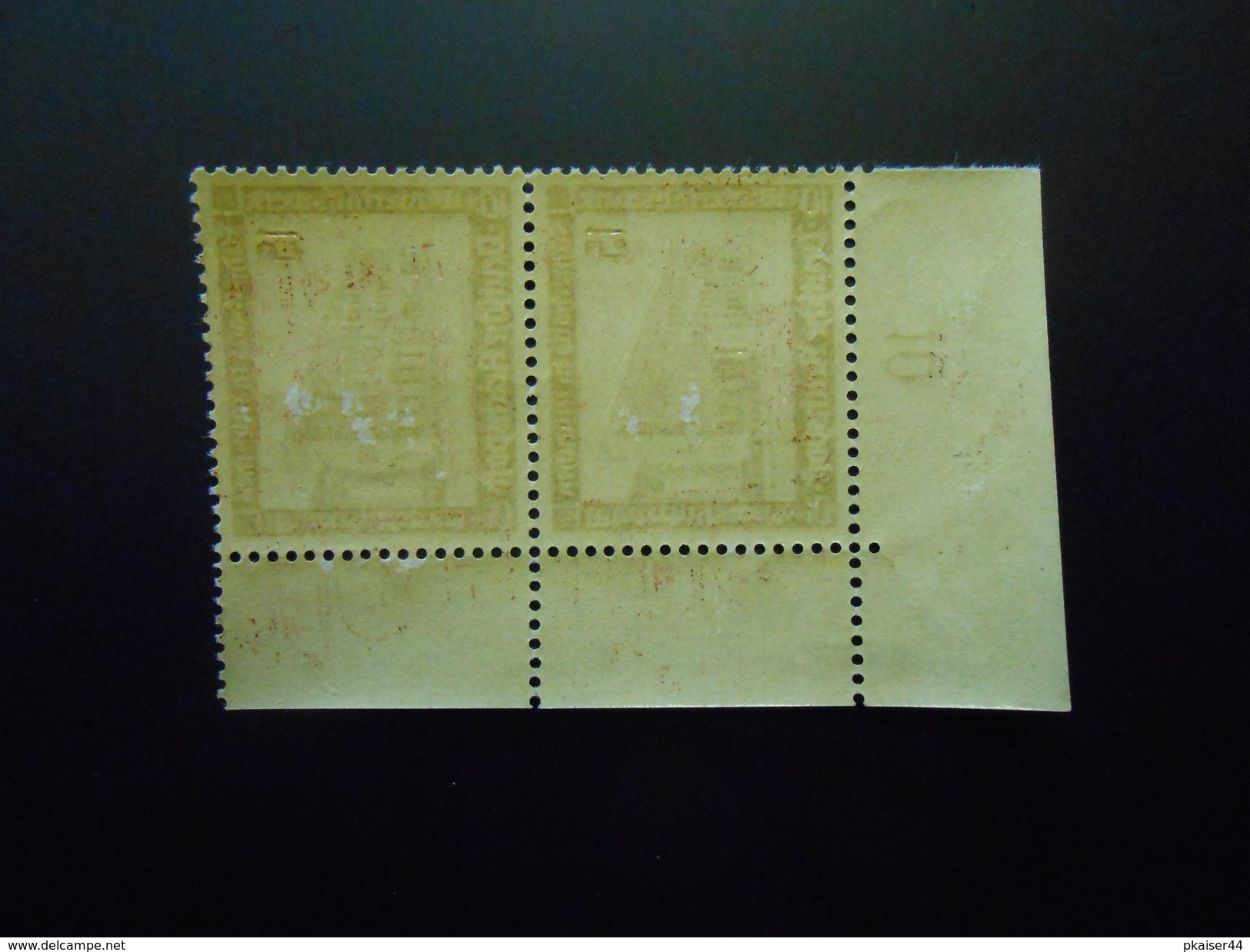 D.R.Mi 640y - 15+10Pf* - 1936 - Mi Kat.&euro; 15,00 - Unused Stamps