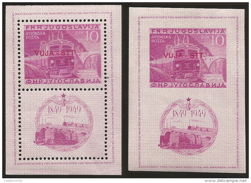 RB)1949 YUGOSLAVIA, TRAIN, LOCOMOTIVE,  RAILWAY, RAILROAD BRIDGE AIRMAIL, MNH - Unused Stamps