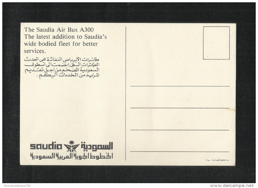 Saudi Arabia Airlines Air Bus A300 Airplane Picture Postcard View Card - Arabie Saoudite