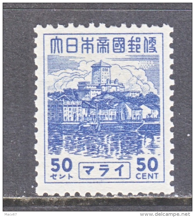 JAPANESE OCCUP.  MALAYA  N 40  * - Japanese Occupation