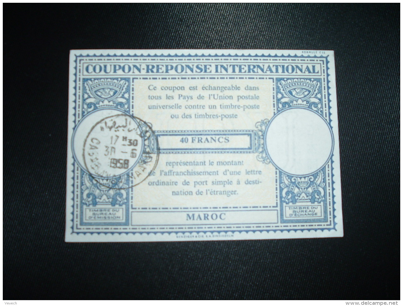 COUPON REPONSE INTERNATIONAL 40 FRANCS MAROC OBL.30-6-1958 CASABLANCA-MAARIF - Marocco (1956-...)