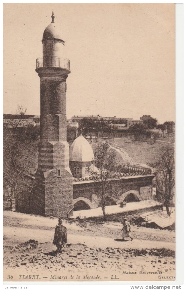 TIARET - Minaret De La Mosquée - Tiaret