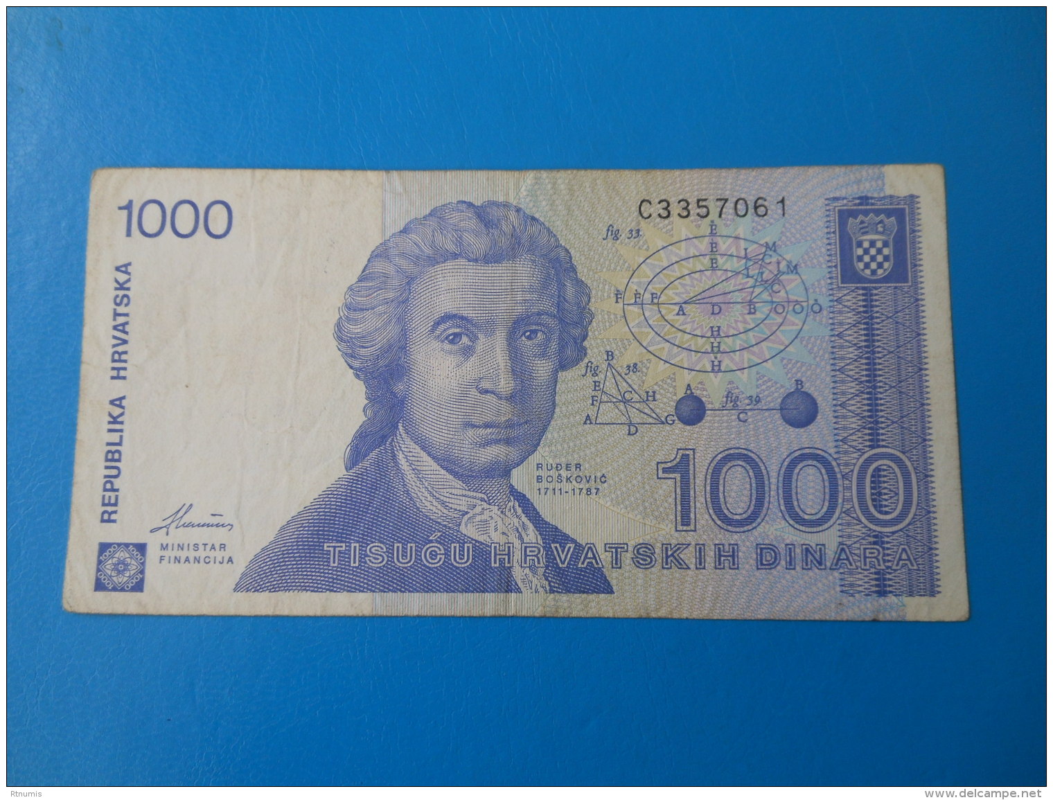 Croatie Croatia 1000 Dinara 1991 P22a TB F - Croatia