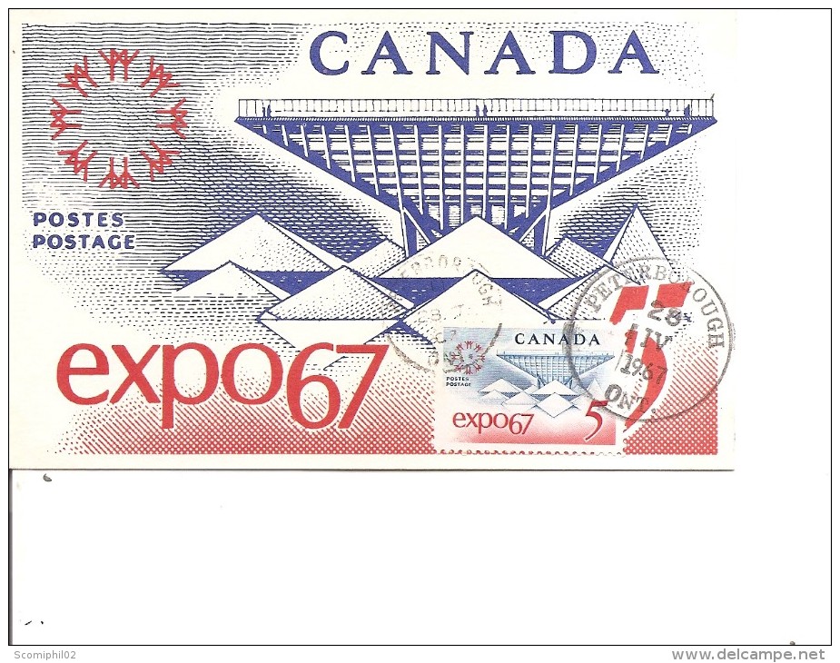 Exposition De Montréal -1967 ( CM Du Canada à Voir) - 1967 – Montréal (Canada)