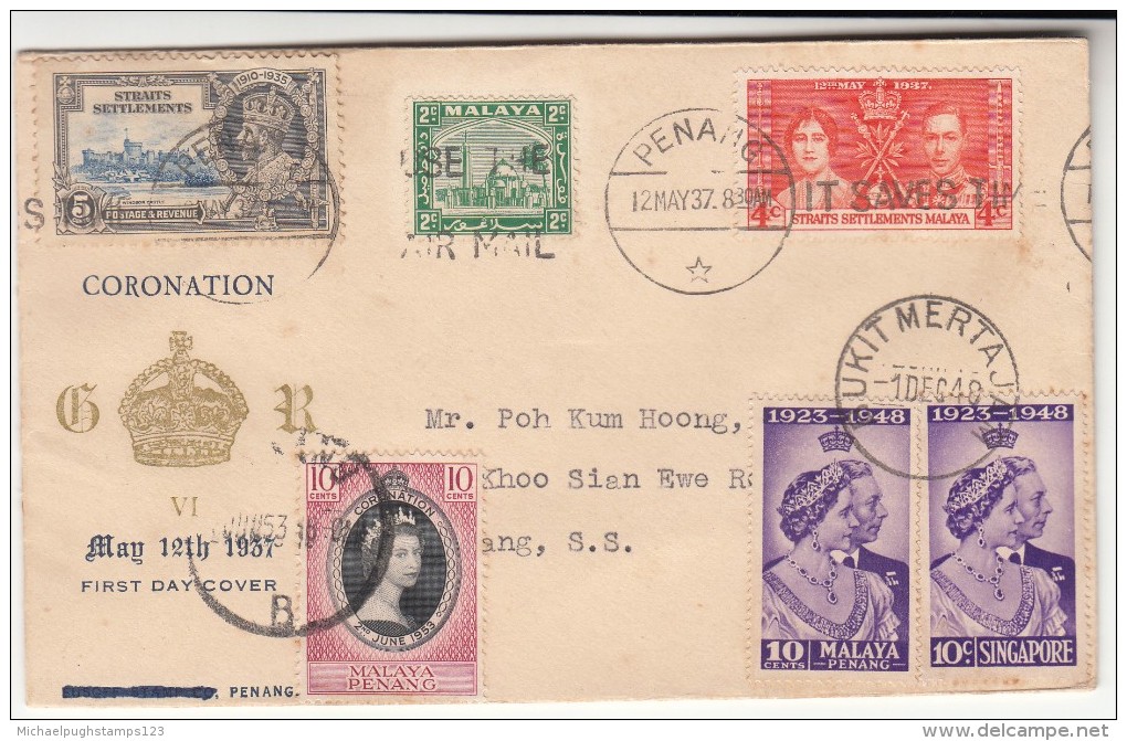 Penang / 1953 Coronation / 1937 Coronation / 1948 Silver Wedding - Altri & Non Classificati