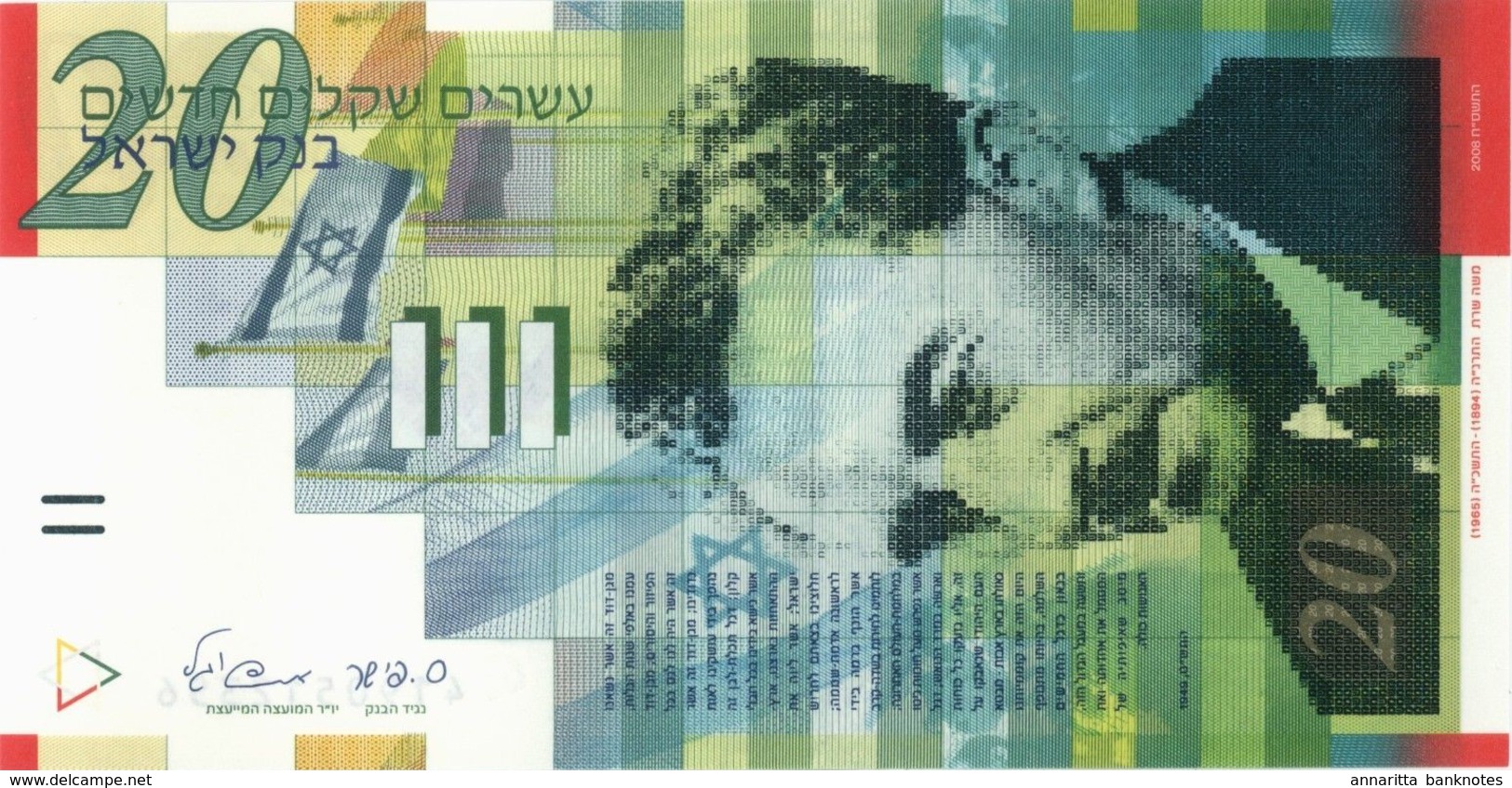 ISRAEL 20 NEW SHEQALIM 2008 P-59c UNC [IL436c] - Israel