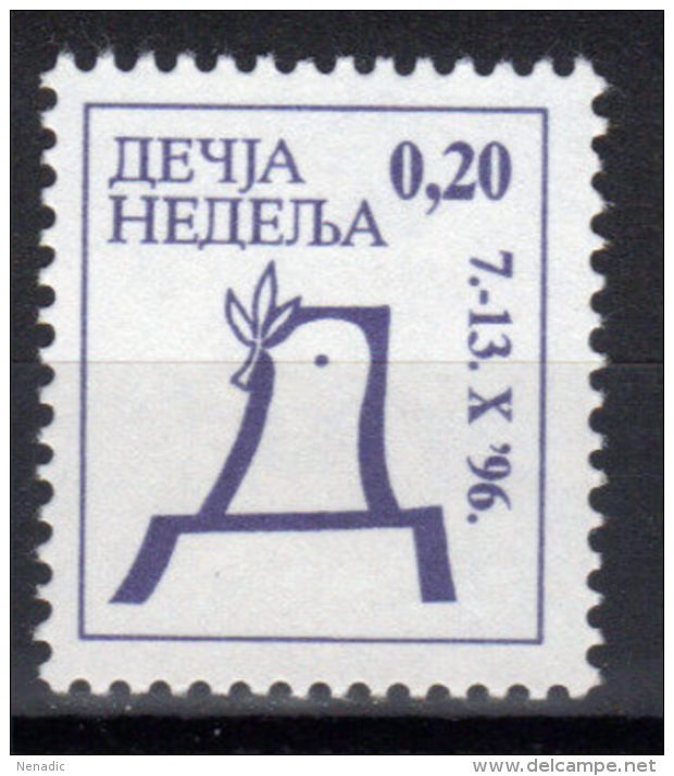 Yugoslavia,Children's Week 1996.,MNH - Nuovi