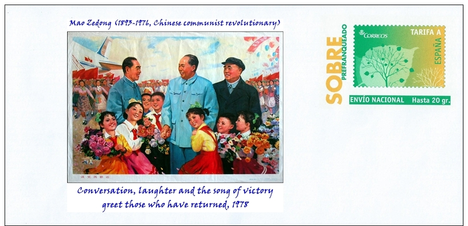 SPAIN, 2016 Mao Zedong (1893-1976, Chinese Communist Revolutionary) , Father Of The  People´s Republic Of China (18a) - Mao Tse-Tung