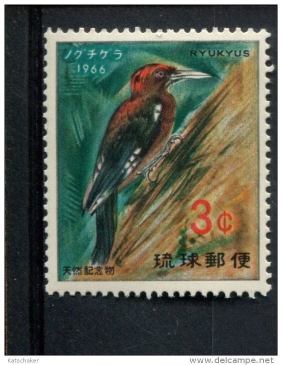 109587054 Ryukuy Islands POSTFRIS  MINT NEVER HINGED SCOTT Scott 140 Bird Vogel - Ryukyu Islands