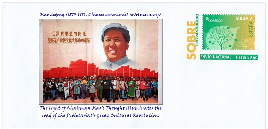 SPAIN, 2016 Mao Zedong (1893-1976, Chinese Communist Revolutionary) , Father Of The  People´s Republic Of China (34a) - Mao Tse-Tung